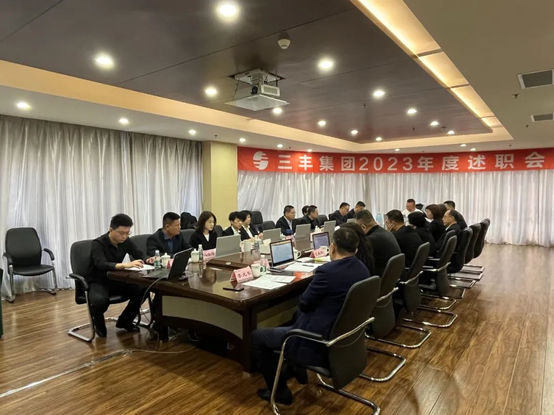 平博·pinnacle(中国集团)官方网站