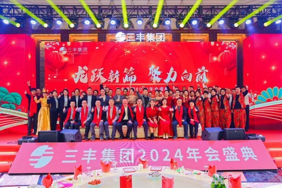 平博·pinnacle(中国集团)官方网站