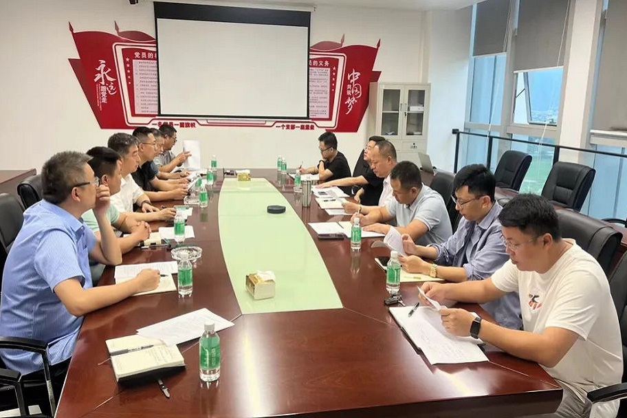 平博·pinnacle(中国集团)官方网站