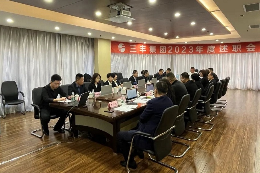 平博·pinnacle(中国集团)官方网站