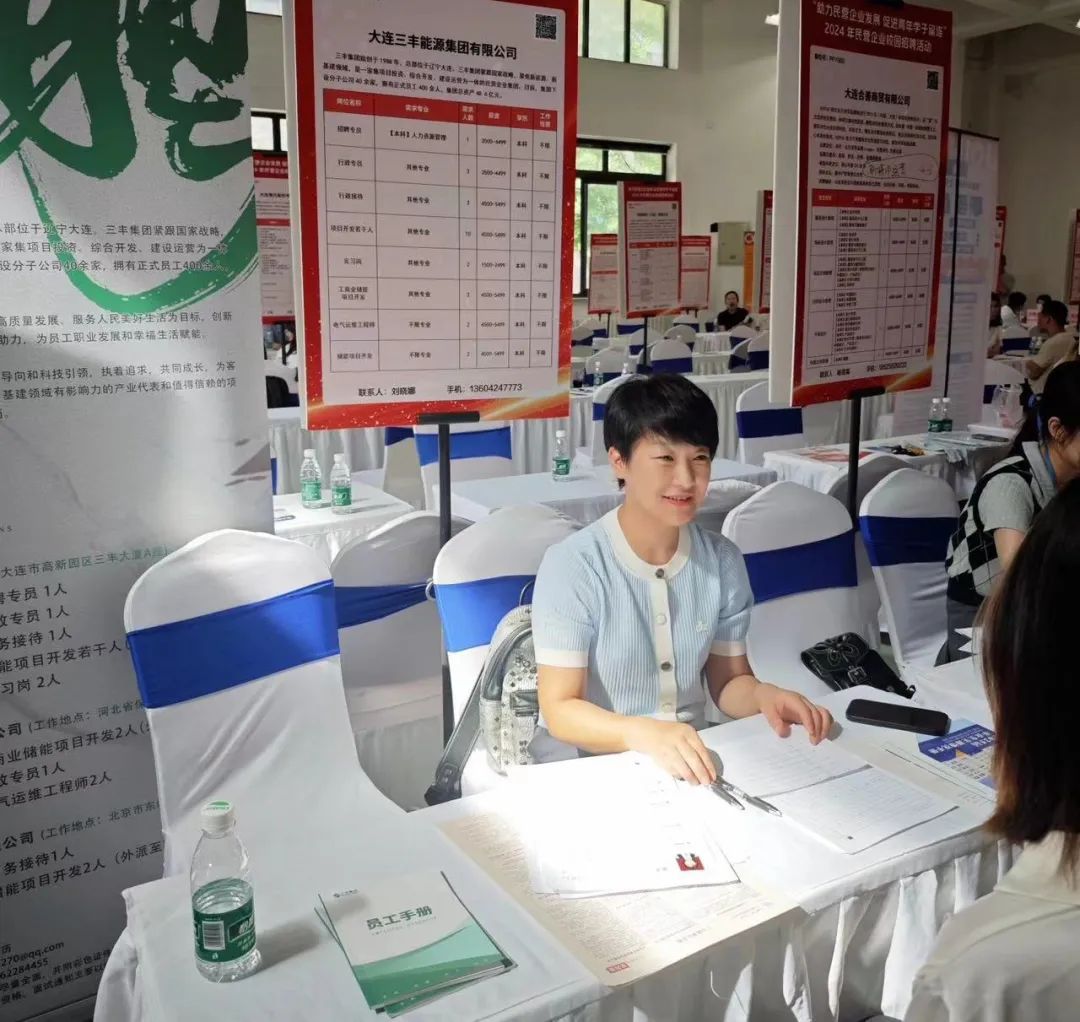 平博·pinnacle(中国集团)官方网站