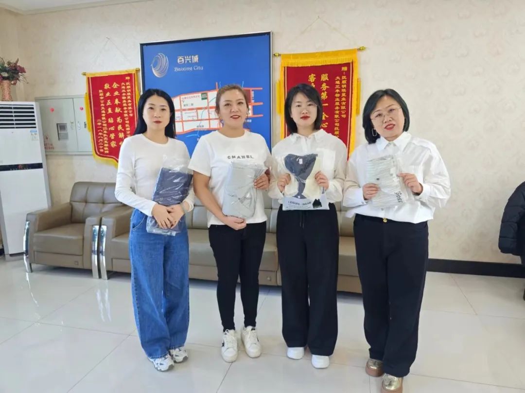 平博·pinnacle(中国集团)官方网站