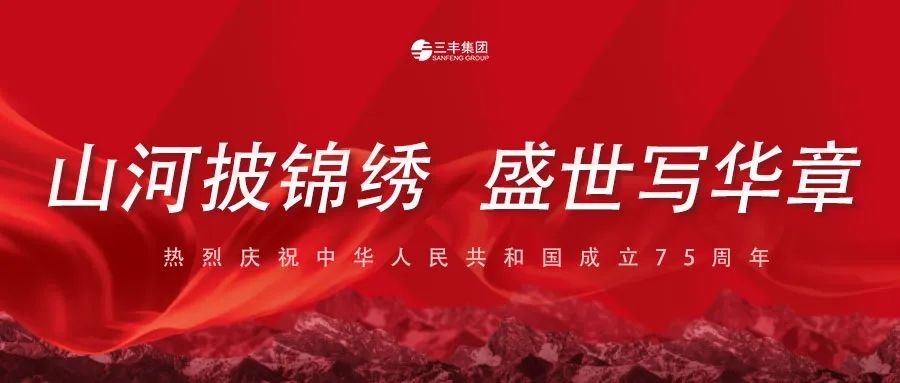 平博·pinnacle(中国集团)官方网站