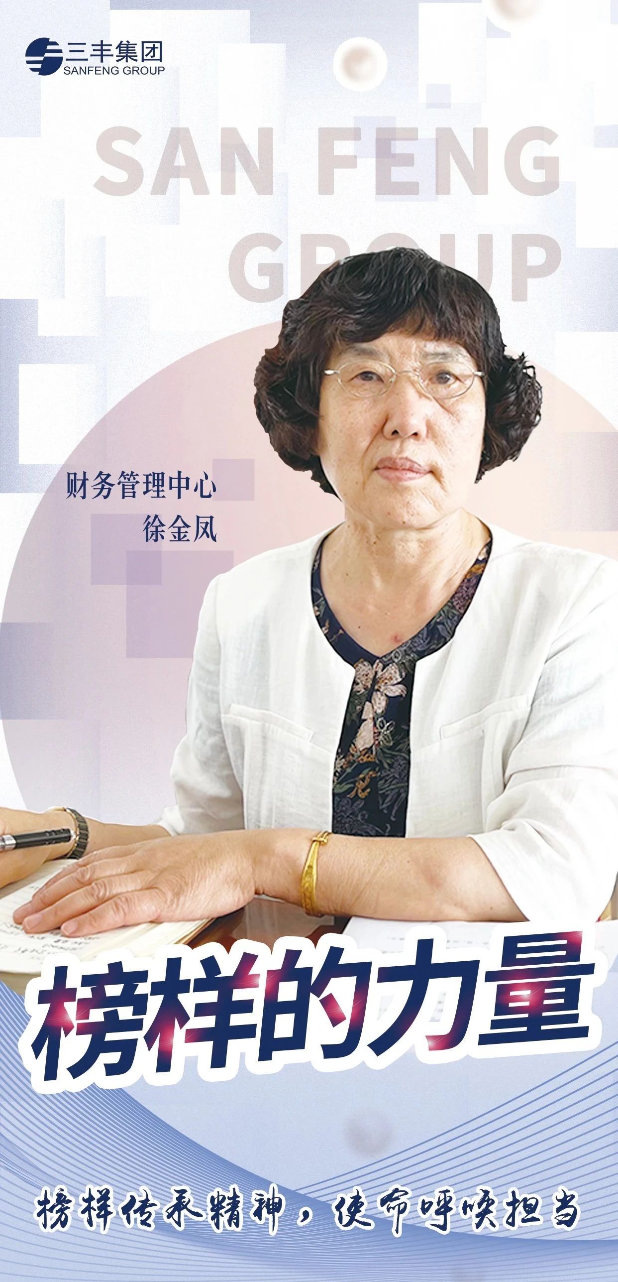 平博·pinnacle(中国集团)官方网站