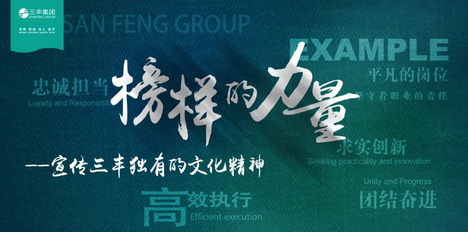 平博·pinnacle(中国集团)官方网站