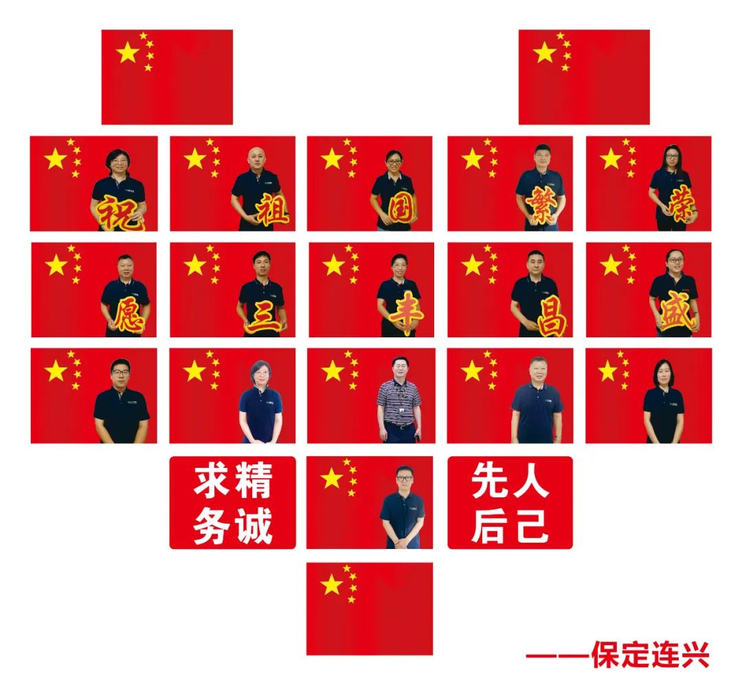 平博·pinnacle(中国集团)官方网站