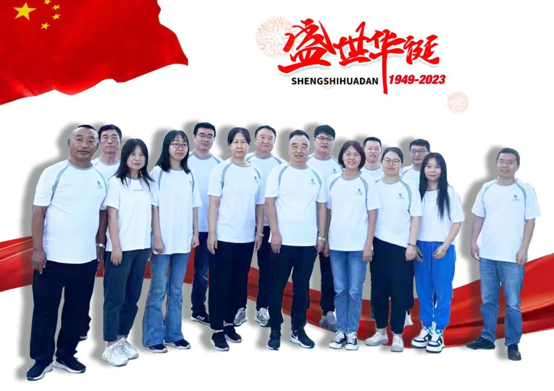 平博·pinnacle(中国集团)官方网站