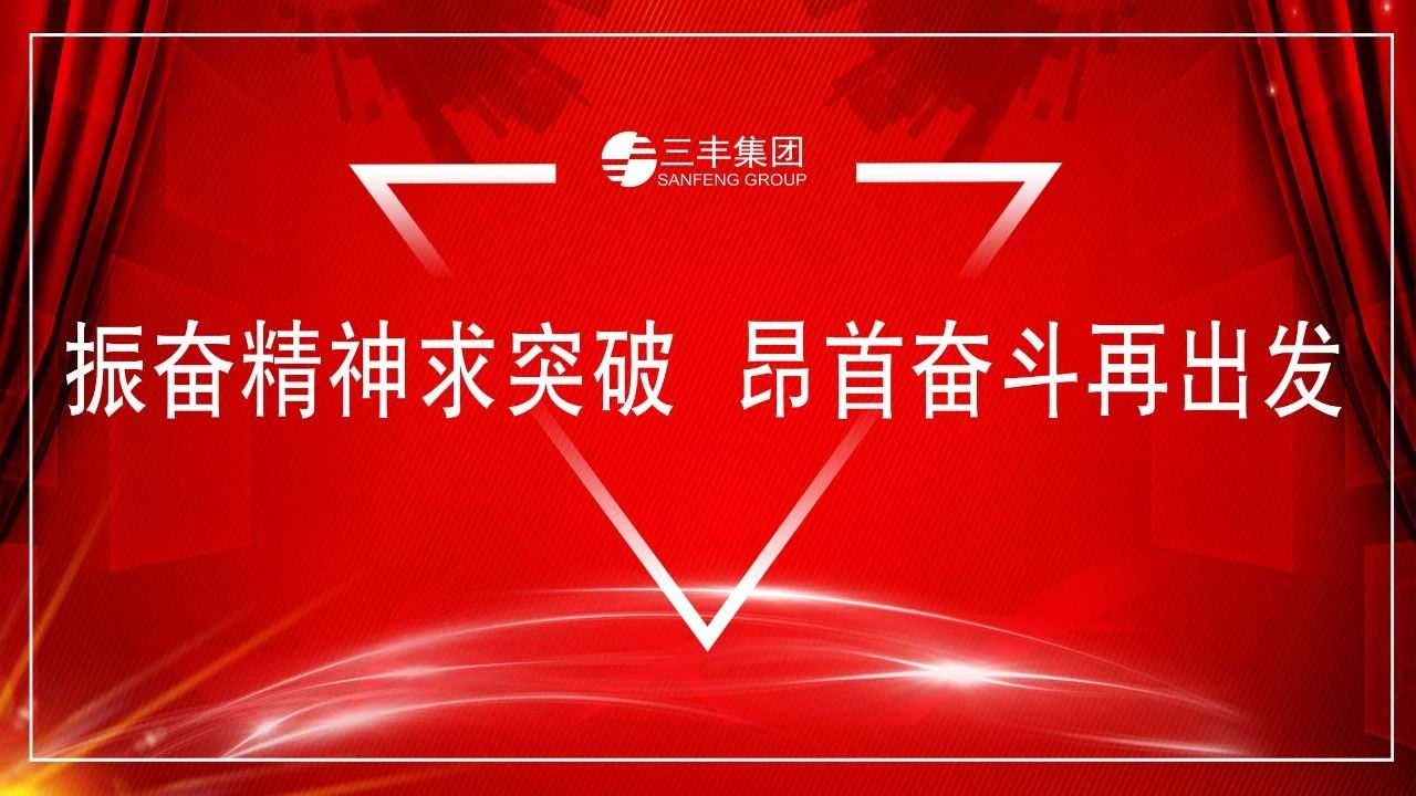 平博·pinnacle(中国集团)官方网站