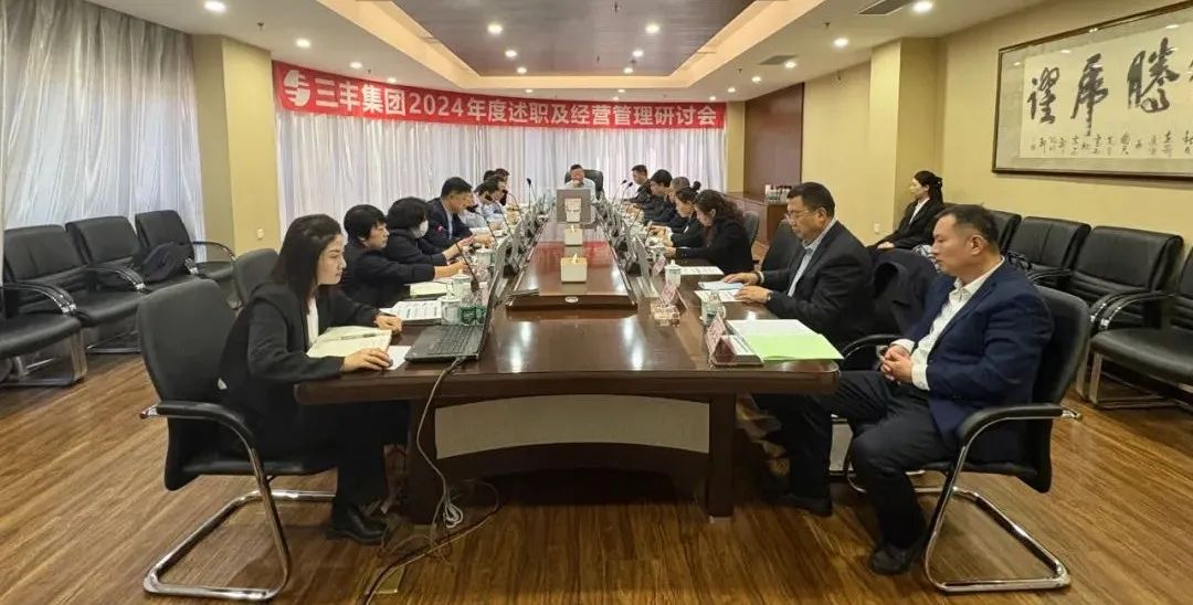 平博·pinnacle(中国集团)官方网站