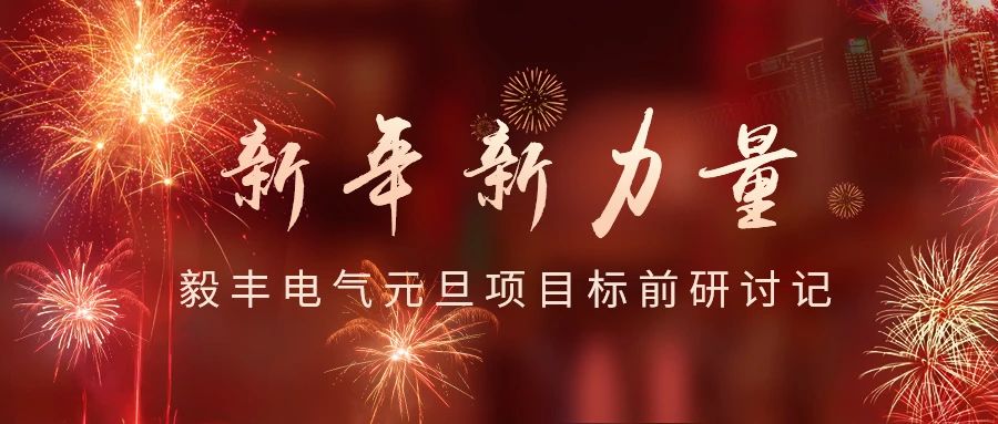 平博·pinnacle(中国集团)官方网站