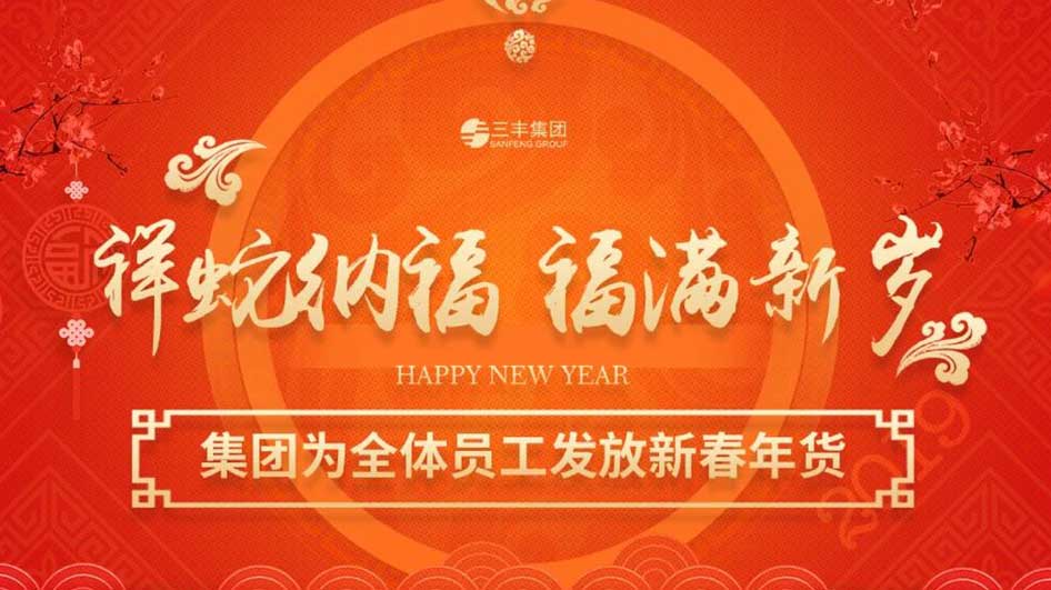 平博·pinnacle(中国集团)官方网站