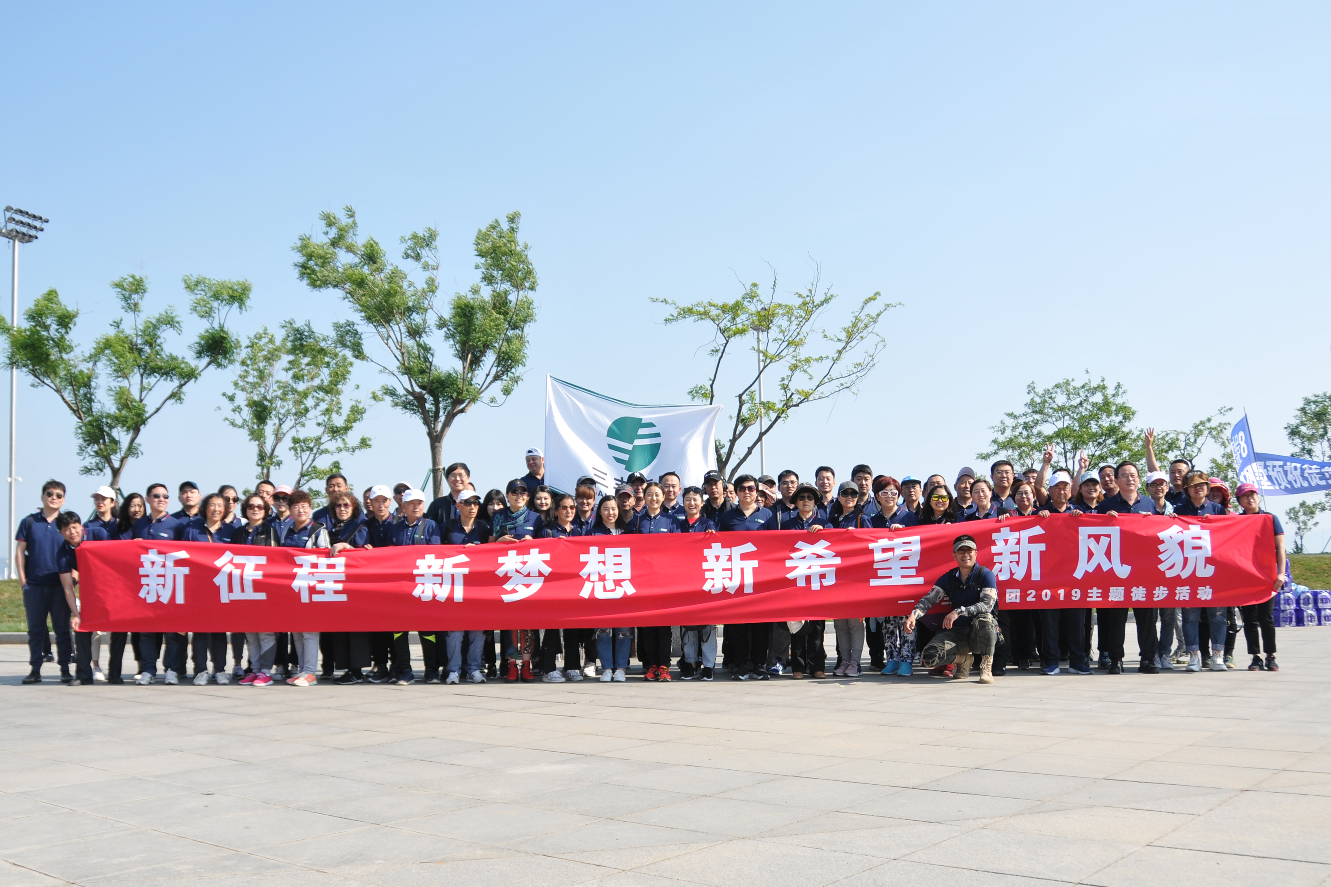 平博·pinnacle(中国集团)官方网站