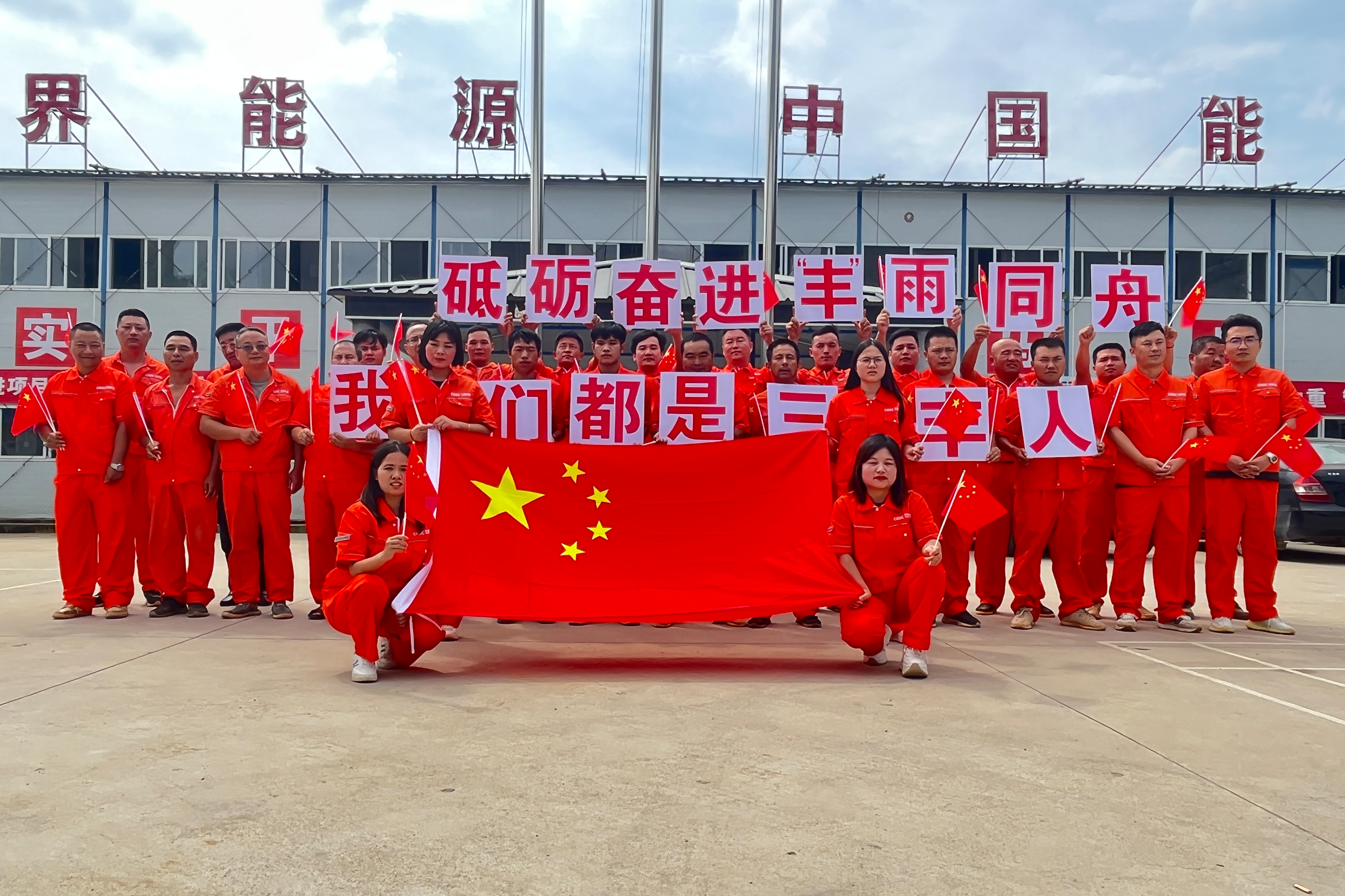 平博·pinnacle(中国集团)官方网站