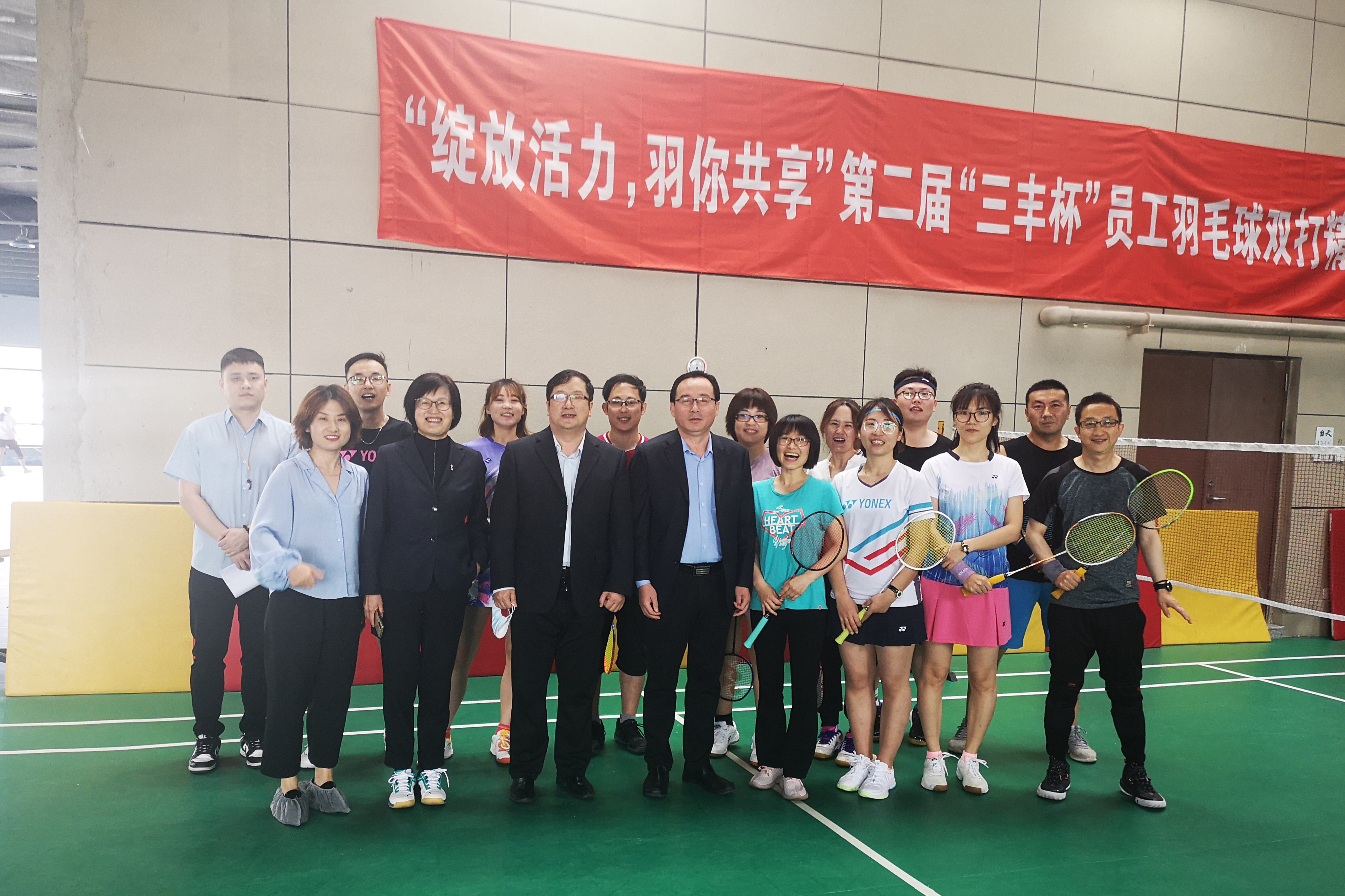 平博·pinnacle(中国集团)官方网站