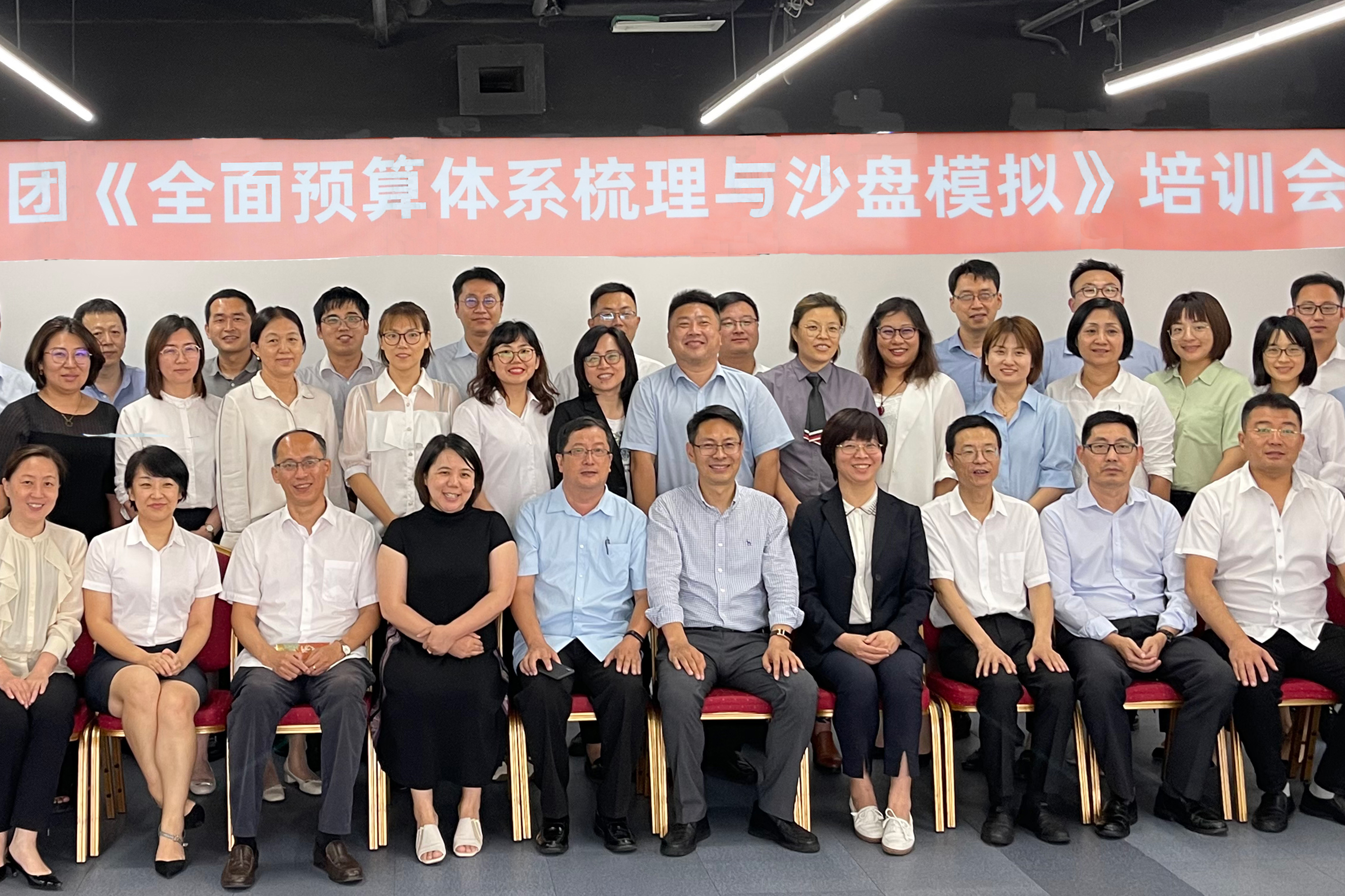 平博·pinnacle(中国集团)官方网站