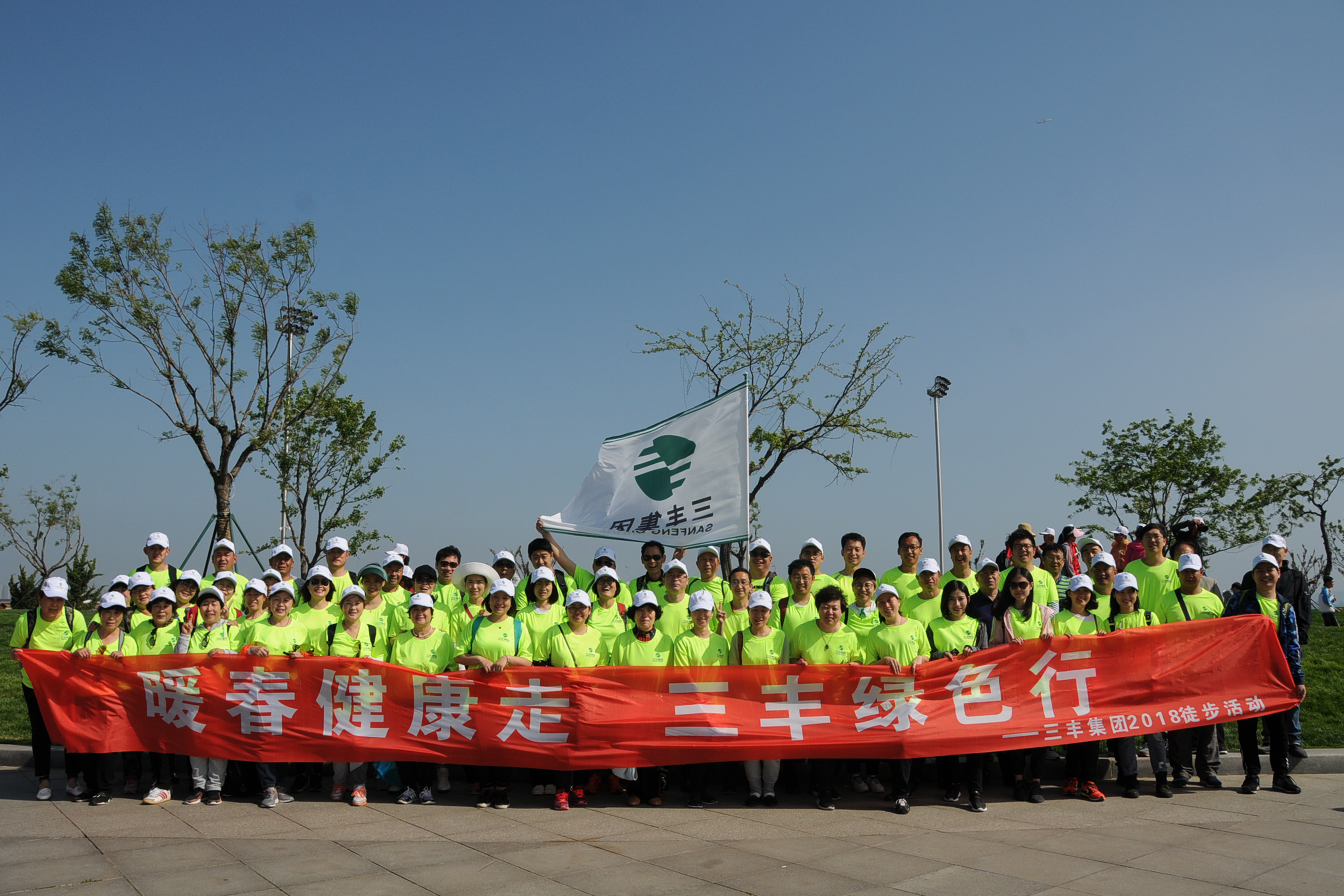 平博·pinnacle(中国集团)官方网站