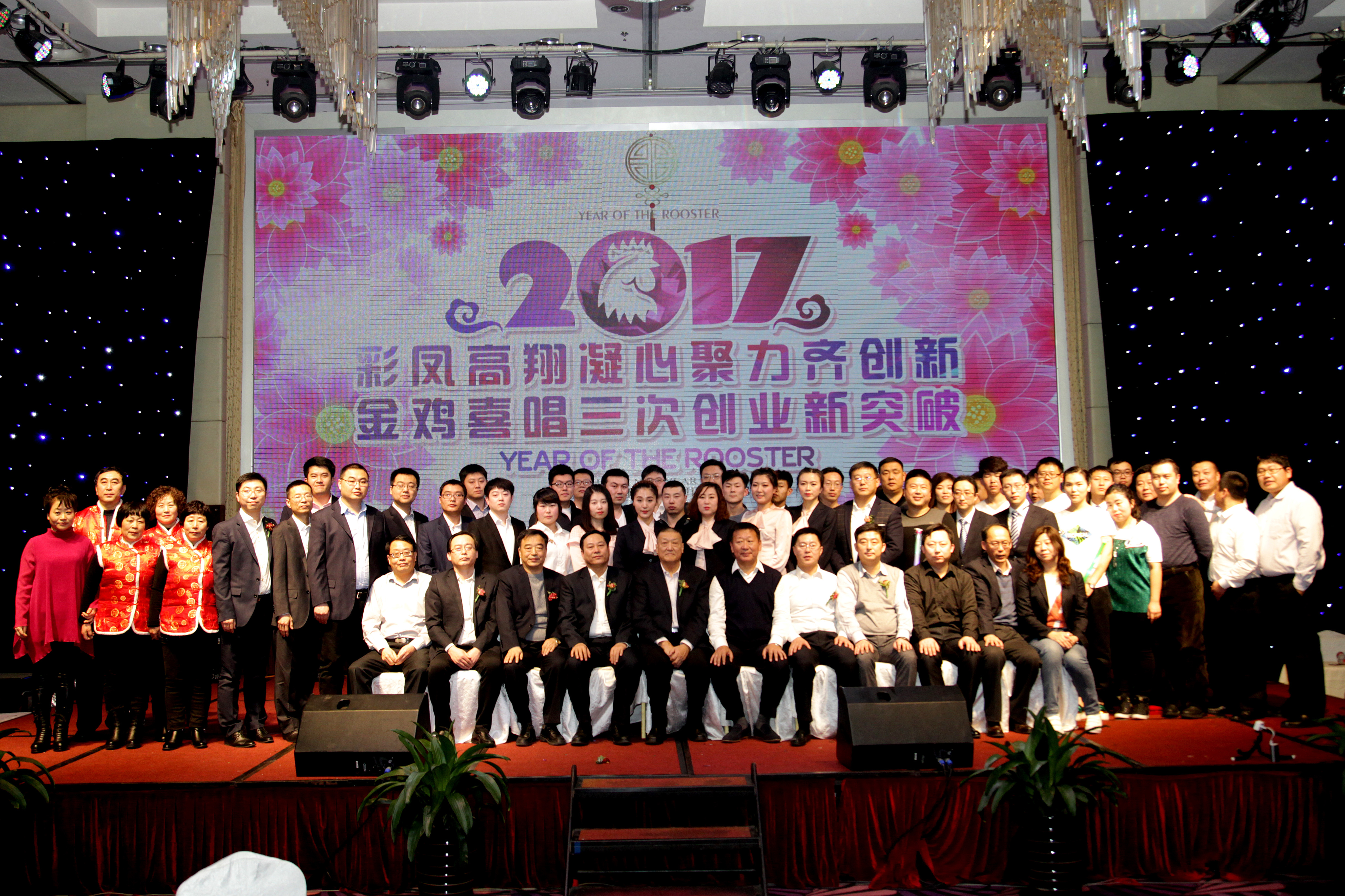 平博·pinnacle(中国集团)官方网站