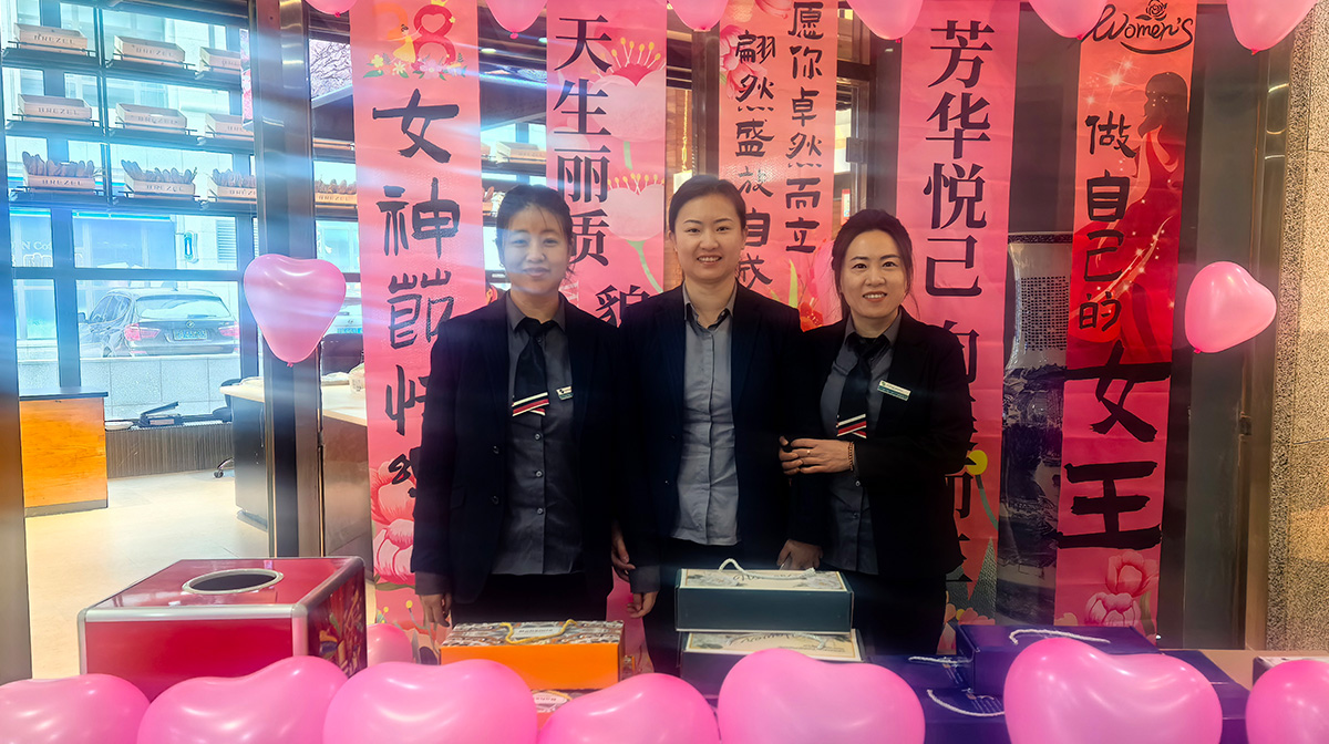 平博·pinnacle(中国集团)官方网站