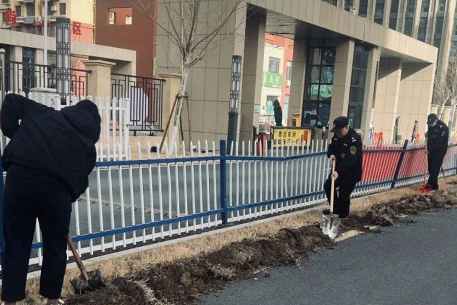 平博·pinnacle(中国集团)官方网站