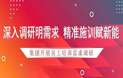 平博·pinnacle(中国集团)官方网站